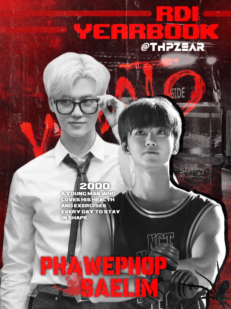 สมาชิกรุ่นคนที่หกรายงานตัวครับ 
                   ( #หนังสือรุ่นrd1 ) 06.07 LEGEND 21