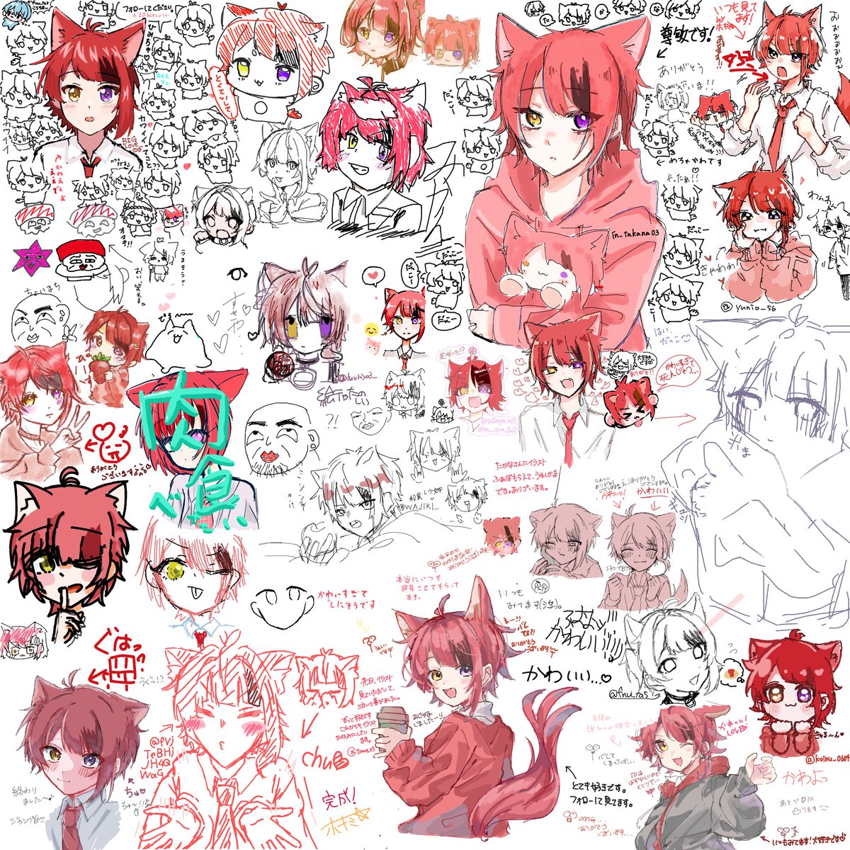 絵チャに来ていただいた方ありがとうございました！！ 素敵な絵ばかり