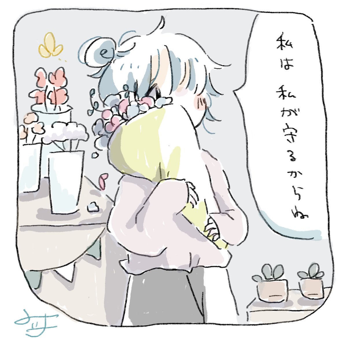 #絵柄が好みって人にフォローされたい
漫画の一コマぽいのを集めました🌟 