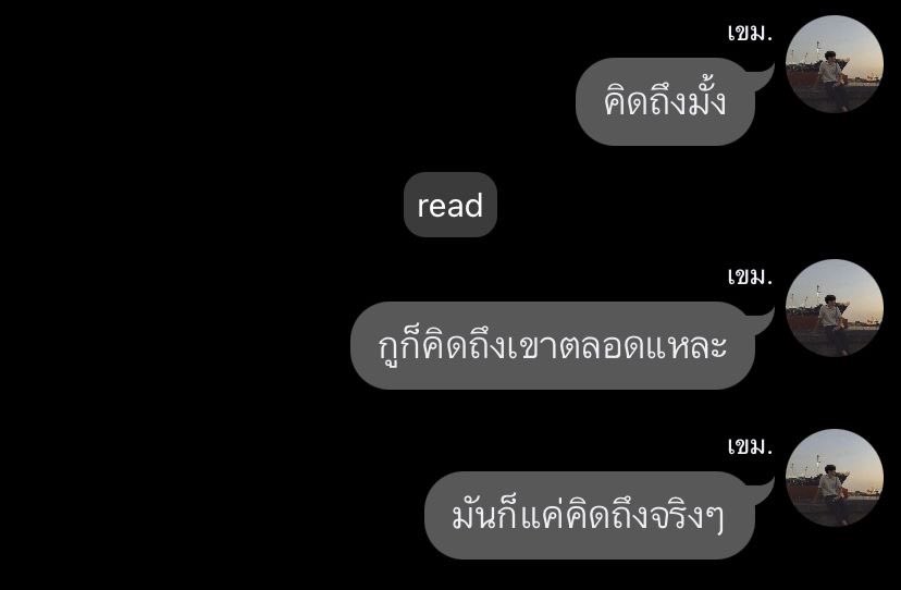 𝐦𝐢𝐧𝐞 tweet media