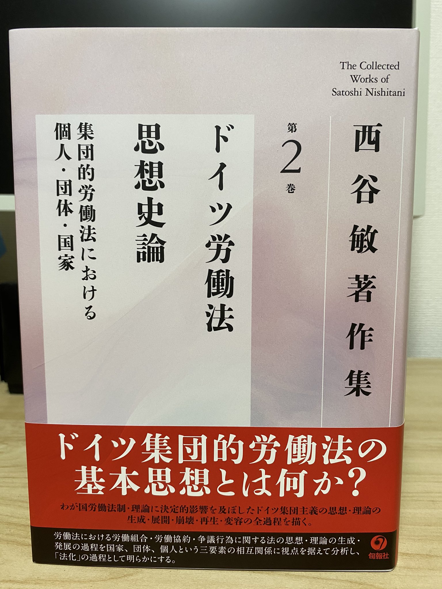 引き取り希望　合計85キロ　ダンベル、ezバー 引き取り希望合計85キロダンベル、ezバー