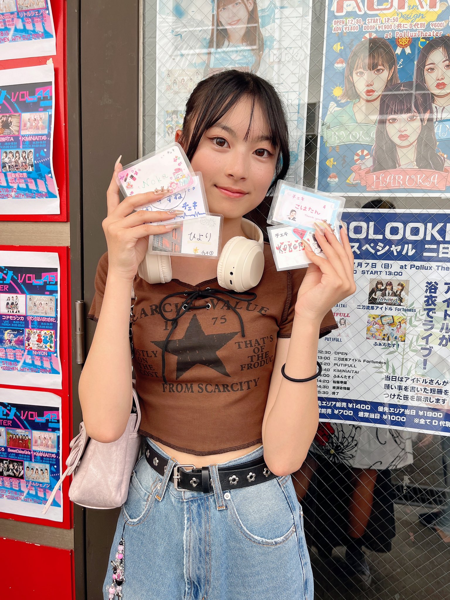 筋子醤油２ｋ 切れ明太２ｋ Nicole glues - Search / X