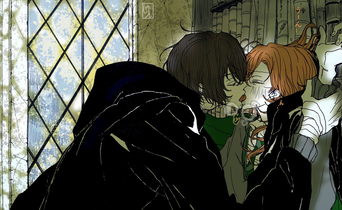 *BSD　
*太中注意
*グリフィンドール(元スリザリン)太¡宰xスリザリン中¡也
ホグワーツ世界観の太中シリーズ

_君は私の犬でしょう？私だけ見てよ

#太中