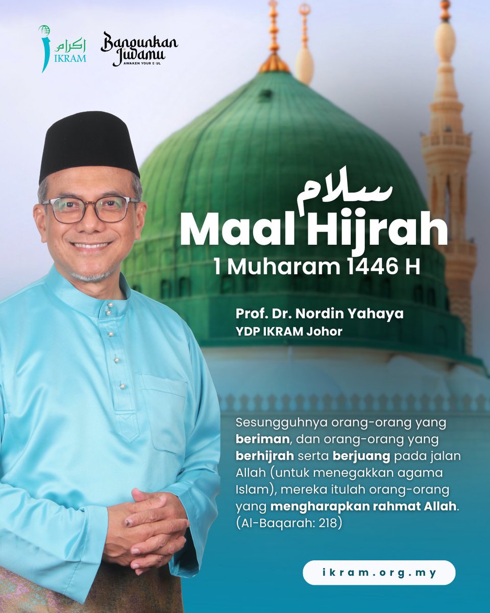 JohorIKRAM's tweet photo. Salam Maal Hijrah dari kami IKRAM Johor.
Hijrah bukan hanya bermaksud perpindahan fizikal, tetapi juga melambangkan perubahan dalam diri ke arah yang lebih baik.

Selamat menyambut Tahun Baru Hijrah! https://t.co/uKoFdvWIUs