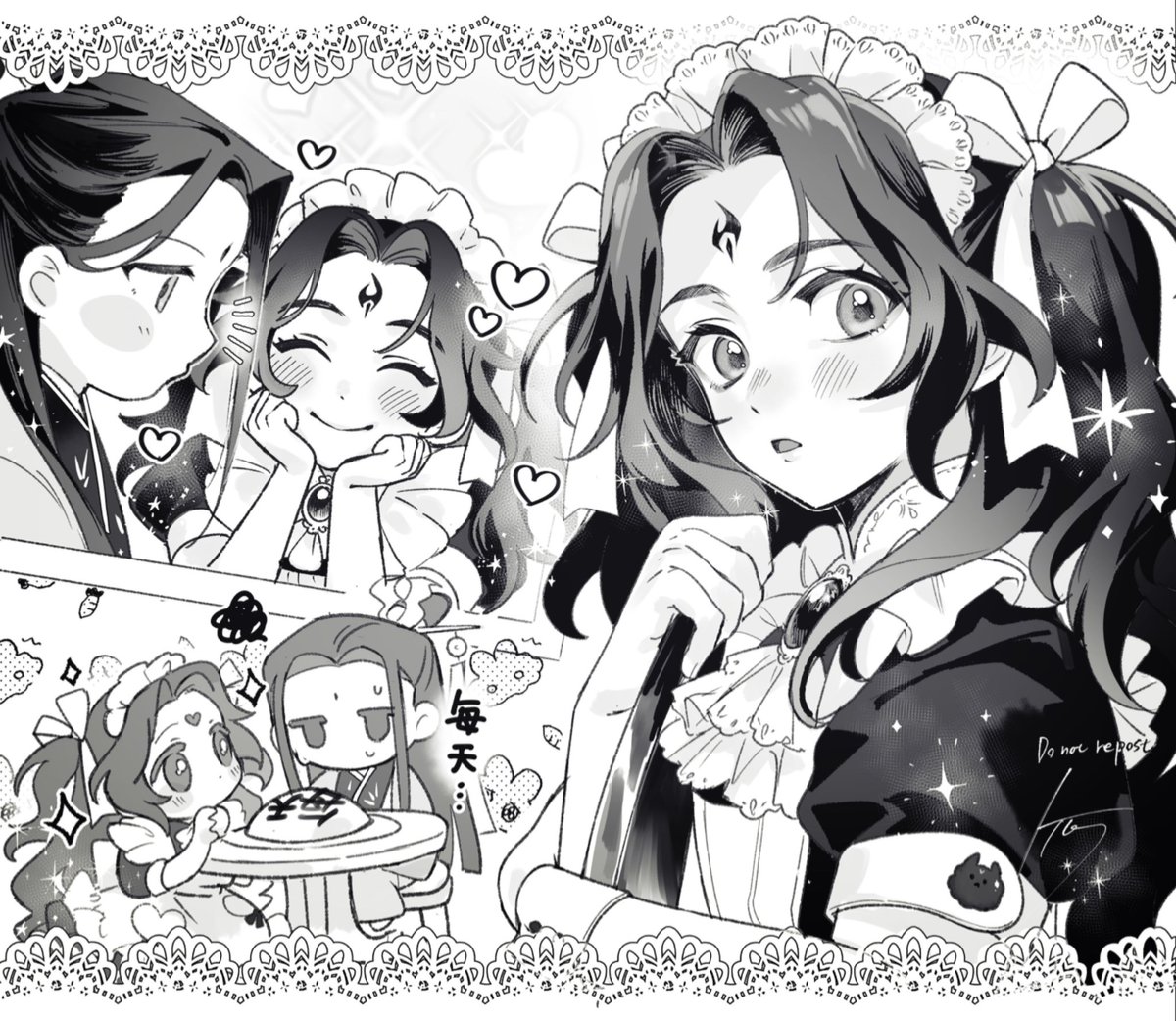 お題「めいど」お借りしました!
第20回 開催おめでとうございます🎊

 #さはん1週間ドロライ 
@svsss1week 