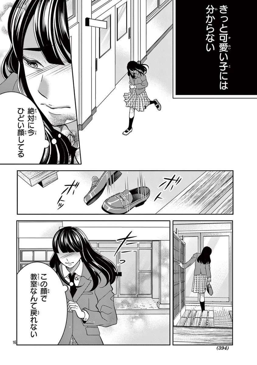 (4/10) 