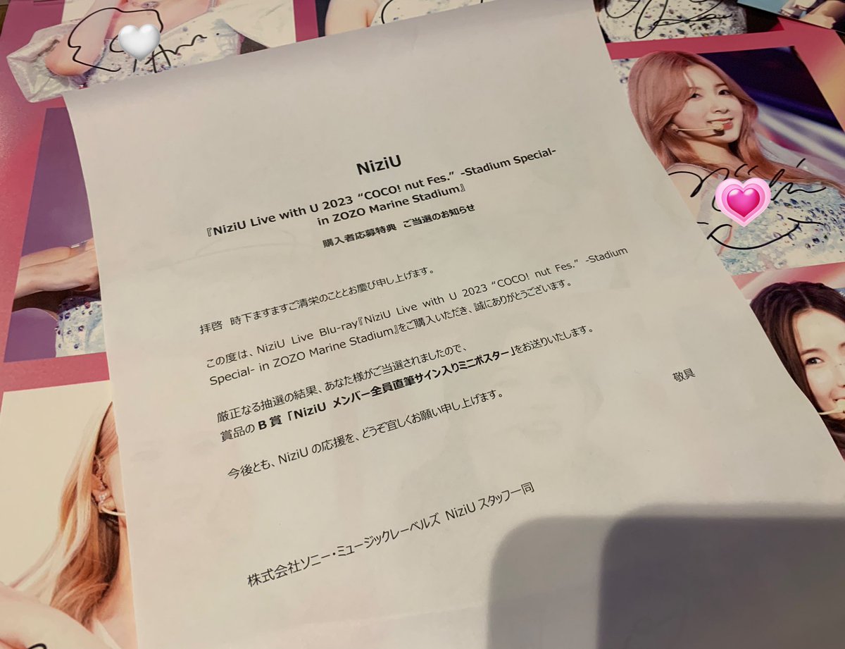 💙💚いと💙💚 (@__ito__chan) / X