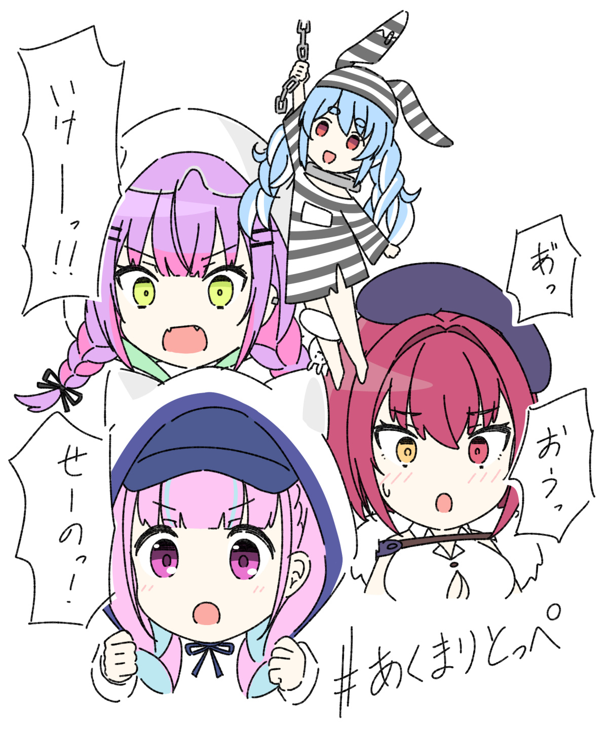 こわまり様【リピーター様6点おまとめ】 借金令嬢とひきこもり竜王子 専属お世話係は危険がいっぱい