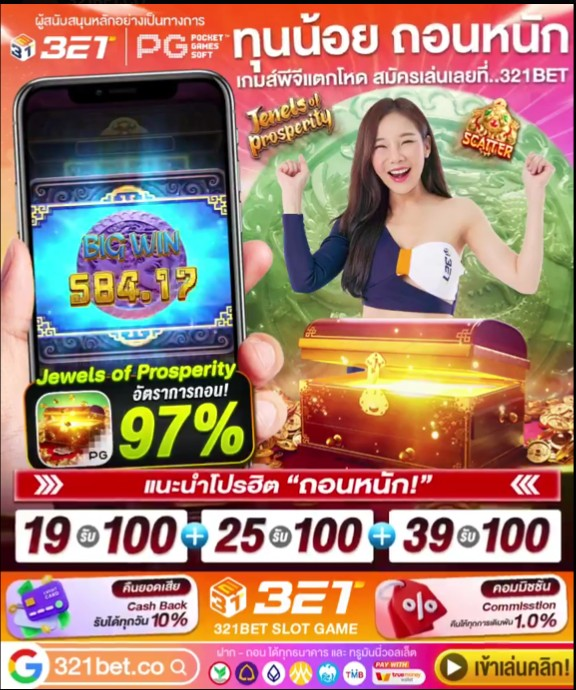hohobbc1's tweet photo. 🟨#321BET เเจกโค้ดพิเศษ‼️
- เพียงสมัคร รับโค้ดฟรี -

🟨CODE : LUF6-88H4-4KTT
กรอกโค้ด📲 : https://t.co/Q4aBuy0Ooh

*ก่อนรับโค้ด* เม้น #321bet
❤️กดหัวใจ +♻️รีทวีต +✅ติดตาม

#pgslot #เครดิตฟรี50 #ทุนฟรีล่าสุด #สล็อต #วอลเล็ท #เเจกจริงได้จริง #321bet #pgzeed #นายใบเฟิร์น #TENLEE https://t.co/MEvj5CdP92