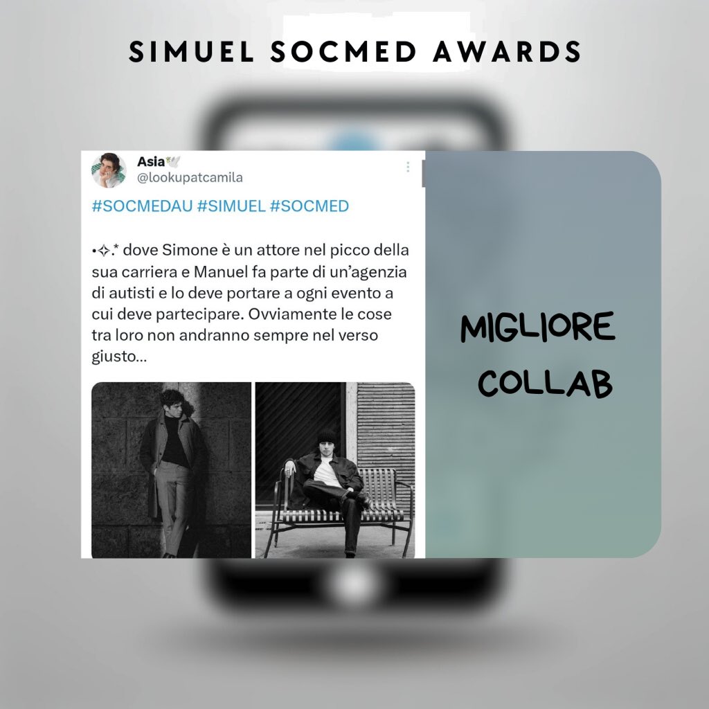 Si aggiudicano il premio

📱 Migliore Collaborazione📱

@lookupatcamila &amp; <a href="/_sogni_appesi/">Bibi🤍~più amore, sempre</a>!
