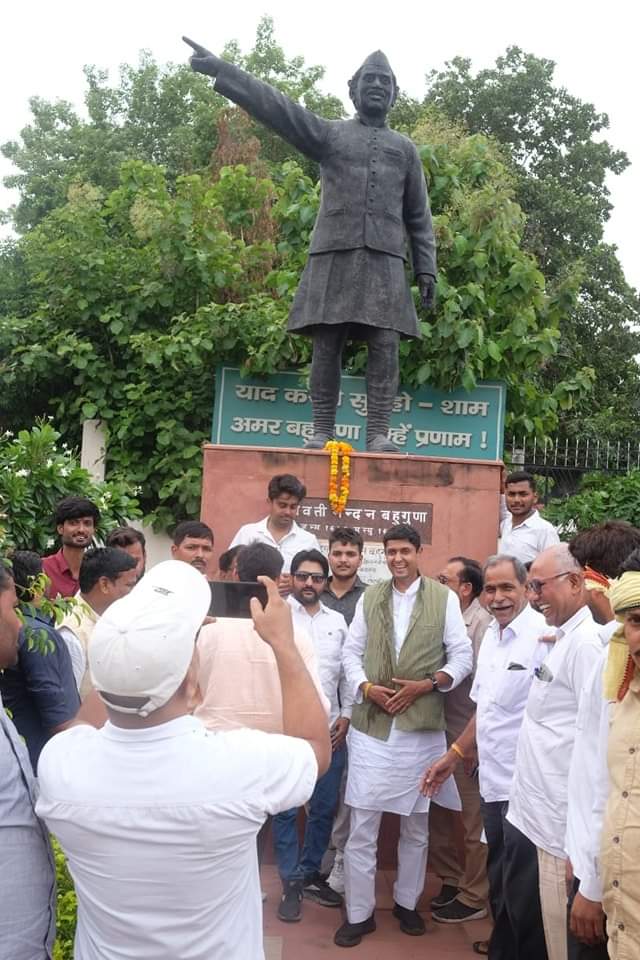 Ujjwal Raman Singh tweet media