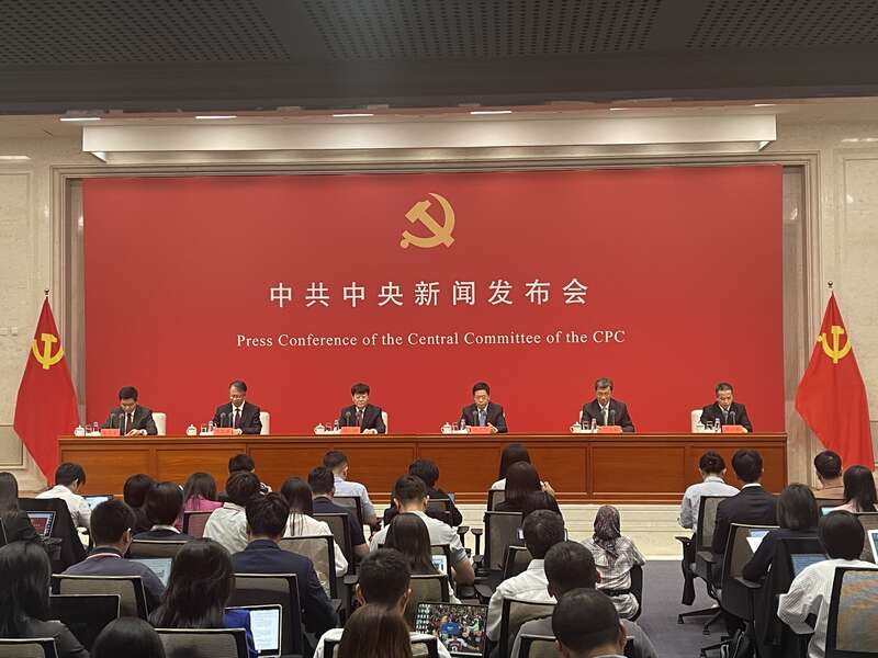 EisbergZ's tweet photo. The Third Plenum: #China to Expand Institutional Opening-up and Market Access
https://t.co/N3AK9XtdLI https://t.co/A36P6xJGeg