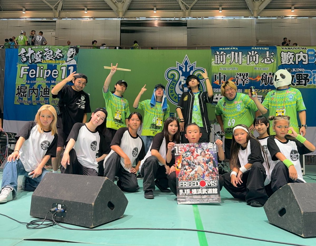 ホームゲーム vs 名古屋戦
ご来場ありがとうございました🔥🔥
白熱した試合でしたね🔥🔥
ゲストバンドHAVE A Hi FEVER
公式ダンスチーム「WAVY」
次回ホームゲーム11/4にお会いしましょう！

湘南ベルロックはプロレスリングFREEDOMS(<a href="/PW_FREEDOMS/">プロレスリングFREEDOMS</a> )を応援してます
9/15 @ 横浜武道館🔥
要チェック🌊