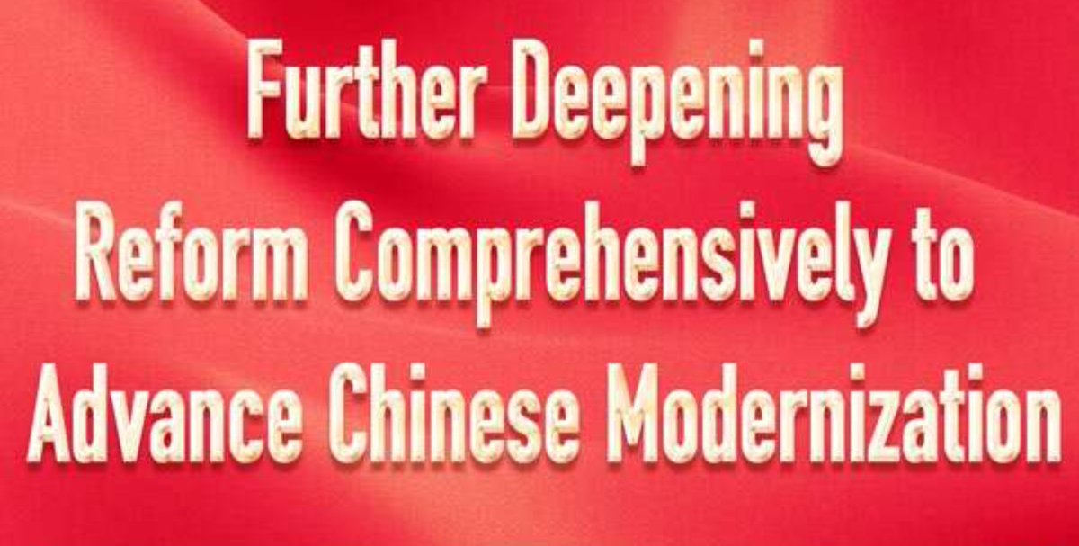 EisbergZ's tweet photo. Further Deepening Reform Comprehensively to Advance Chinese Modernization #CPC 
 https://t.co/smeycS9Nxd https://t.co/ITy2vJa4W5