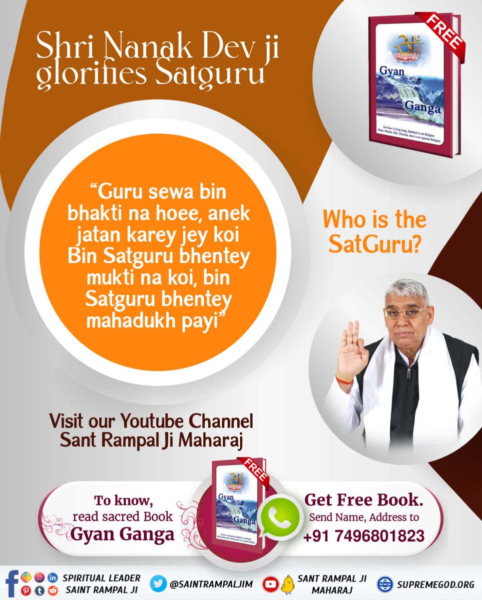MulayamDas's tweet photo. #सच्चा_सतगुरु_कौन
A true sat guru is one who is Himself familiar with all the spiritual texts and teaches His devotees according to them. Sant Rampal Ji Maharaj is the only Sadguru at present https://t.co/2sWUR12Xsf