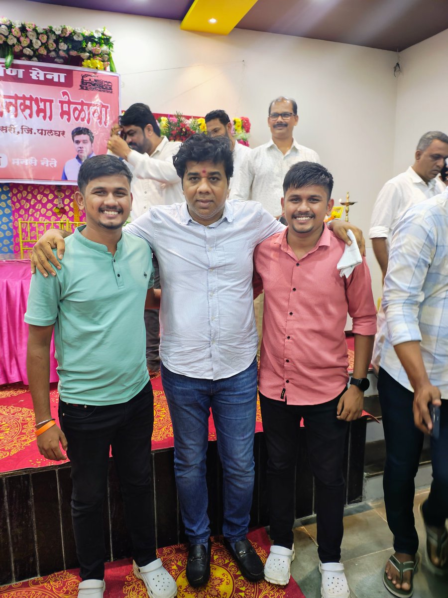 Ajaydalvi_07's tweet photo. अविनाश दादा म्हणजे मनसेची धगधगणारी तोफ!!!

या गोष्टीची मला अनुभव डहाणू  तलासरी तालुका मेळाव्यात खूप जवळून आला. दादा तुमचं भाषण जवळून बघत असताना अथवा ते संग्रहित करत असताना तुमच्या शब्दामधील भाव तुमच्या डोळ्यात असलेलं स्वप्न मनसेला पहिला आमदार हा पालघर मधून देणार!!! १/३ https://t.co/3ArSp5BmkM