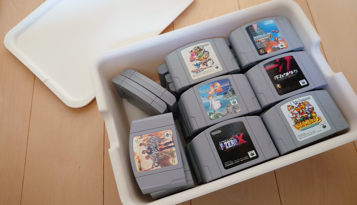 ◤ ゲームソフト収納 ◢ ニンテンドウ64のゲームソフトの場合です