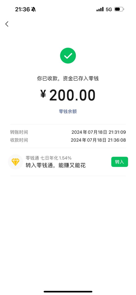 qidianxia's tweet photo. 被祖宗压榨爽爆了吧，臭傻逼

#上贡 #压榨 #男m  #findom #足控 #女性崇拜 #女s #工资奴  #atm奴 #舔脚婢 #魅脚傻逼 https://t.co/SenDmfwTOB