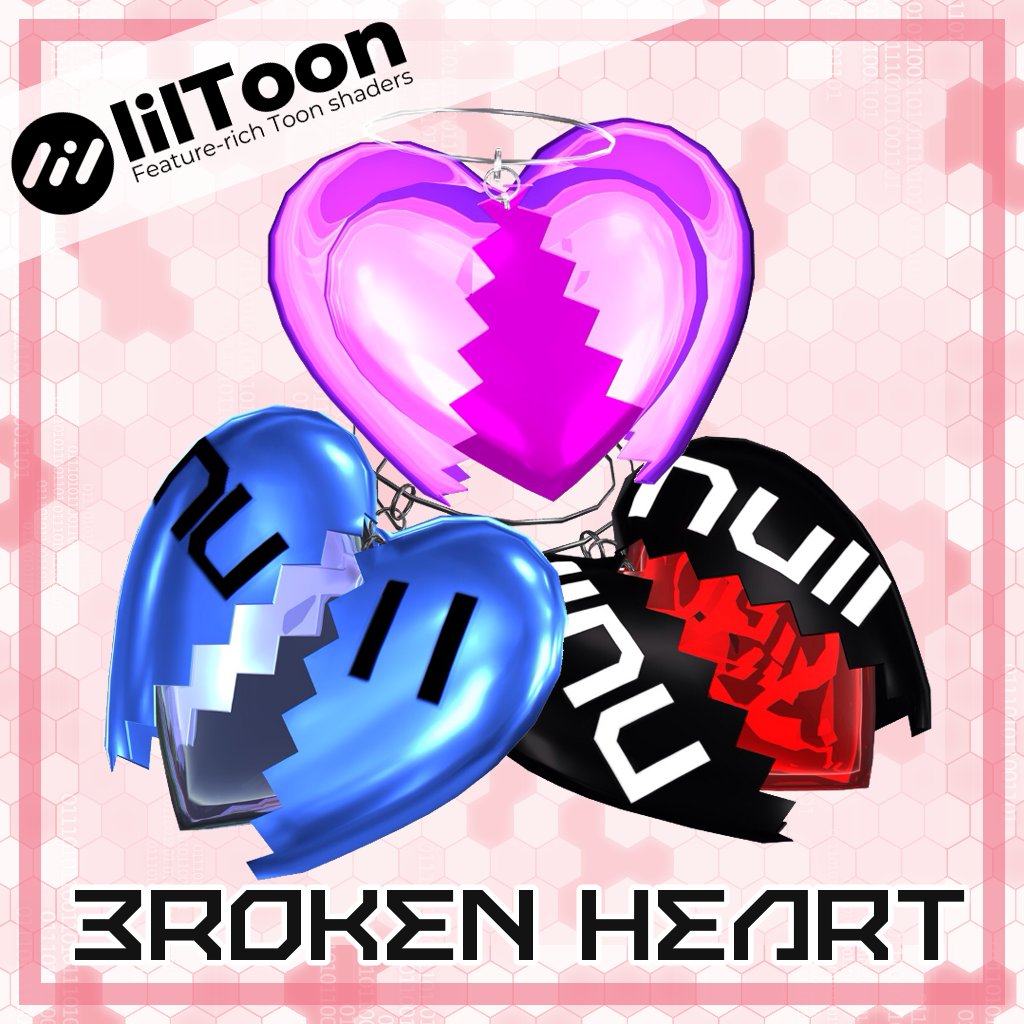 raika172's tweet photo. VRChat向けのアクセサリー「割れたハート-broken heart-」をリリースしました！
イヤリングやアクセサリーとしてご利用ください！
Vket中は￥200で販売中！
https://t.co/oheNjcSWtN

Vketにも展示してます！
フォールンエデン・オルタ-ソフ-に来てねー！
#VRChat #VketMenu https://t.co/Ov2GHnWZAg