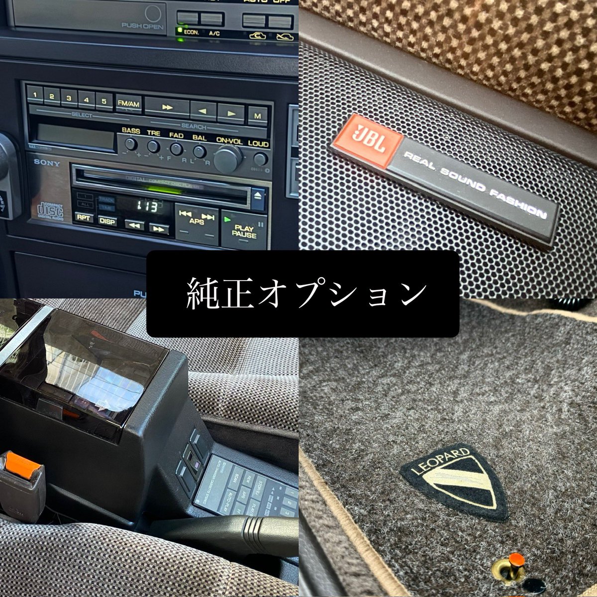 オプ tweet media