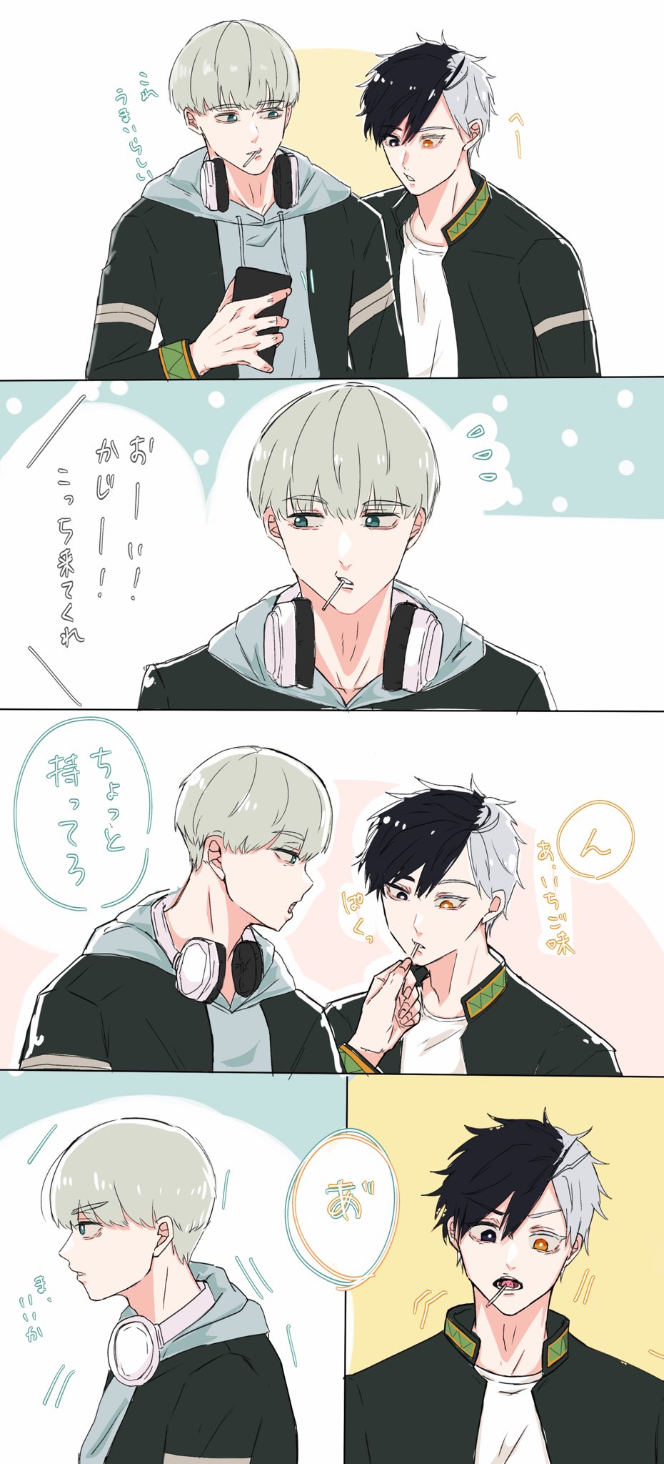 daily kajisaku 🎧🌸 (@dailykajisaku) / X