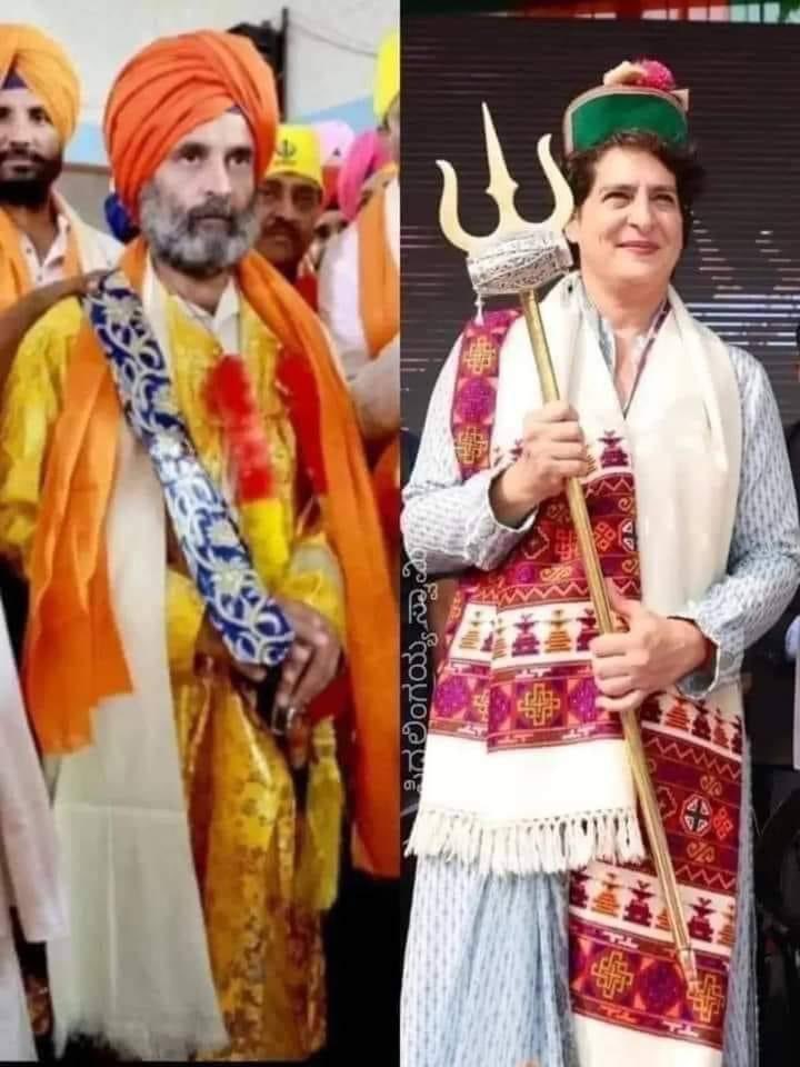 tanishqaudaipur's tweet photo. यही बात तो हम लोग भी पूछते हैं तुम झोपड़ी वालों को कि ये👇👇👇चूमतीये लपडझंडूस कहां जायेंगे ? https://t.co/eegcE1D1Me