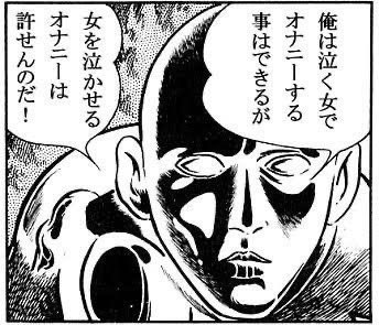 bad_texter's tweet photo. 0721 https://t.co/RodlAthpme