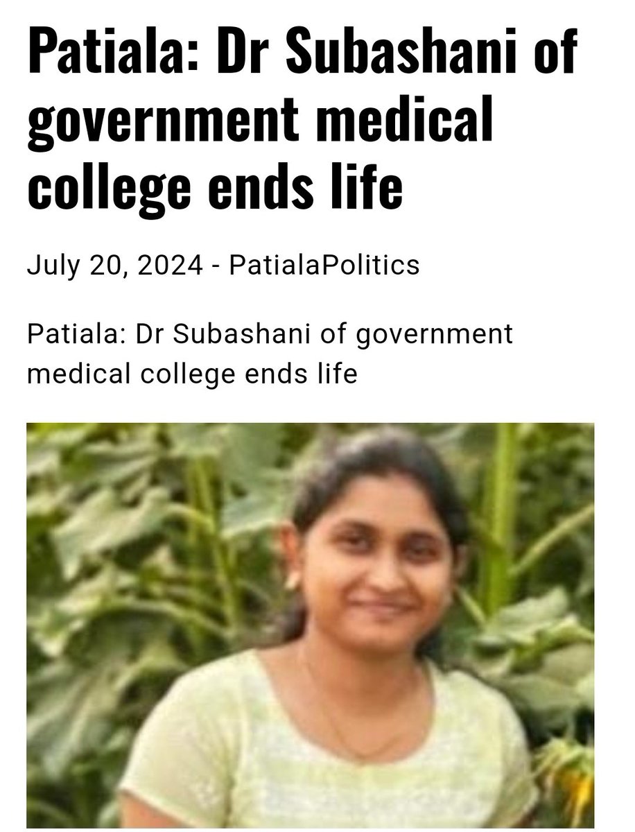 Indian__doctor's tweet photo. Residency killed one more Doctor!

Dr Subhasini (Resident of #Chennai)  ,MD (Anaesthesia)-3yr at GMC #Patiala died by #suicide, allegedly due to stress regarding thesis submission  and academic work load !!

When will this End ??
#medtwitter @JPNadda @PMOIndia @mkstalin https://t.co/PBZ1zGPgJ6