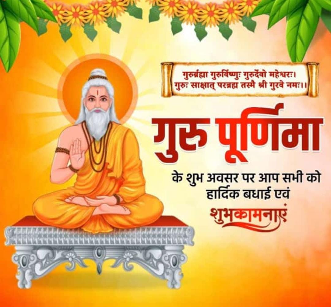 #शिक्षामित्रों ने सदैव अपने पद, दायित्वों, अधिकारों एवं कर्तव्यों का सम्यक् निर्वहन करते हुए वह सबकुछ अपने "देश" को दिया, जिसकी समयानुकूल जरूरत थी।

अब पूरे देश को मिलकर ऐसा कुछ "शिक्षामित्रों" को देना चाहिए जिसकी #शिक्षामित्रों को जरूरत है। 
<a href="/PMOIndia/">PMO India</a>
#24साल_शिक्षामित्र_बेहाल
