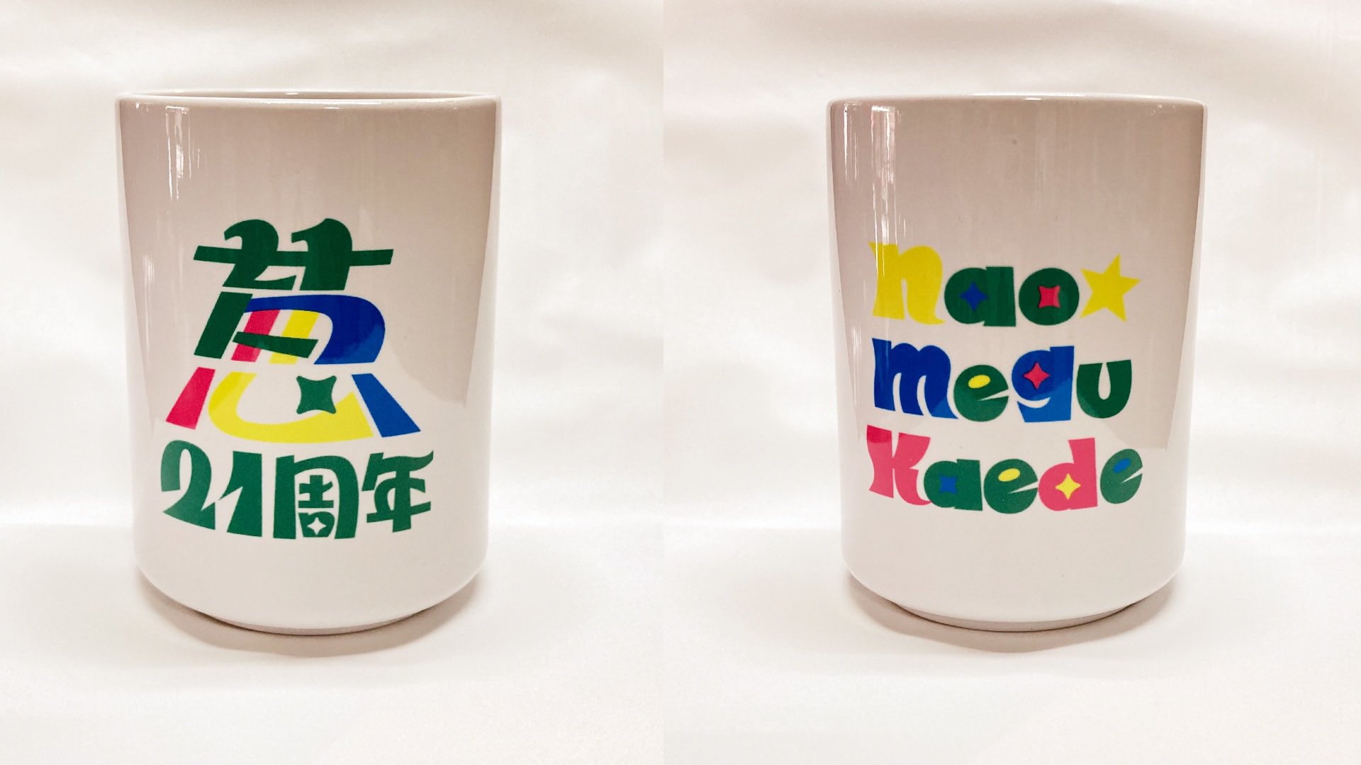 EAST MOAT STREET BLUES on X:  