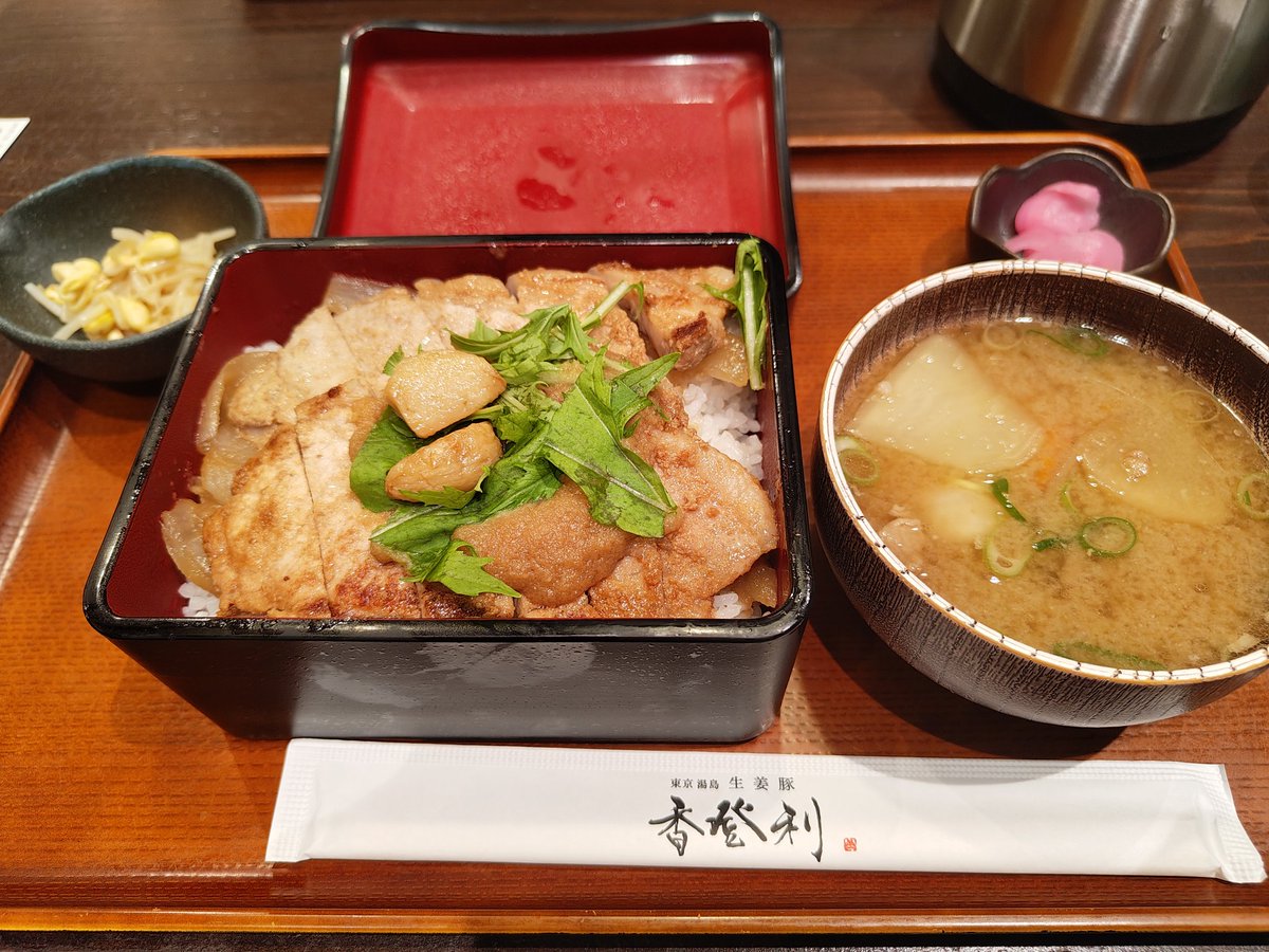 Liv_262's tweet photo. 生姜豚 https://t.co/AWpivUonwZ
