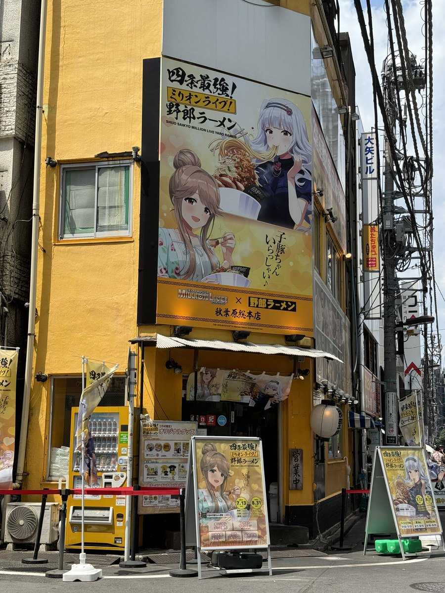 Julia_I3_07's tweet photo. なんかやっとる https://t.co/sWiEvkeuAU