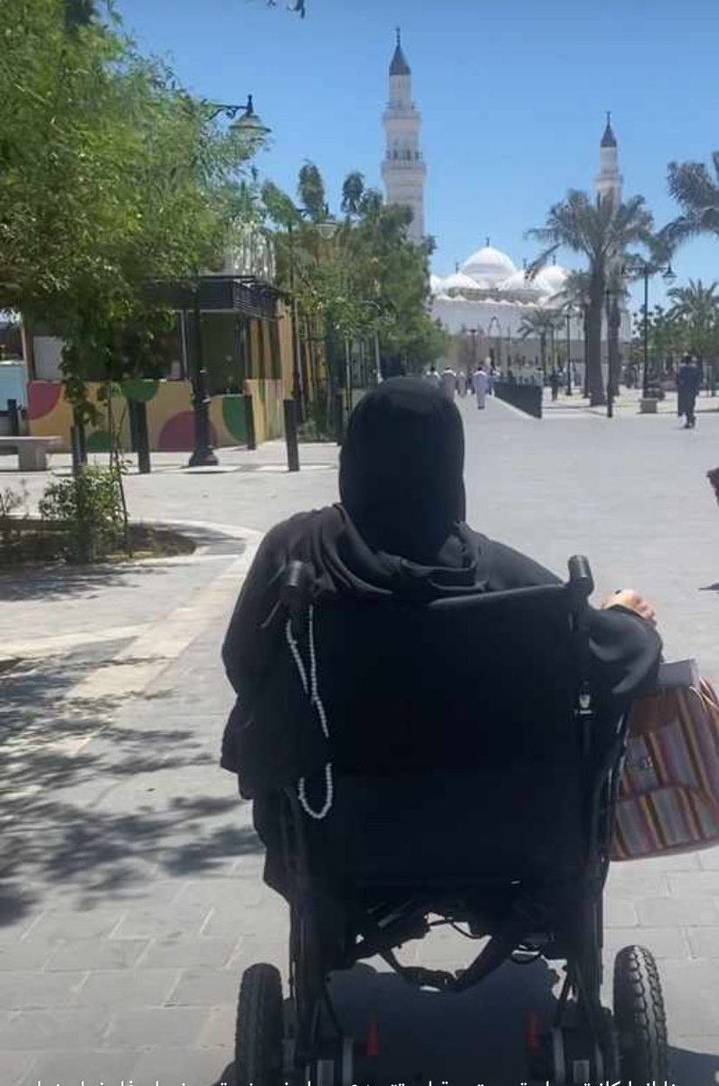 NsreenNsfero's tweet photo. كانت طيبة صابرة محتسبة رحيمة حليمة 
لم أرى في حياتي كلها 
أحد صبر على الاذى والظلم وشدة المرض مثل أمي والله يشهد 
كانت تصبر صبرا يتعجب له كل من سمع أو عرف
دائما مبتسمة لا تفارقها الابتسامة 
رحمك الله يا روح قلبي وعظم أجرنا في فقدك يا نور عيني https://t.co/JmK1ida1kG