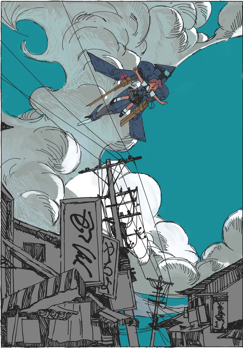 #BRIGADOON #まりんとメラン 同人志《填空》封底