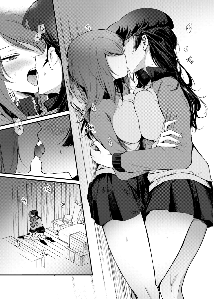 (2/2)
漫画+小説本です!よろしくお願いいたします～～ 