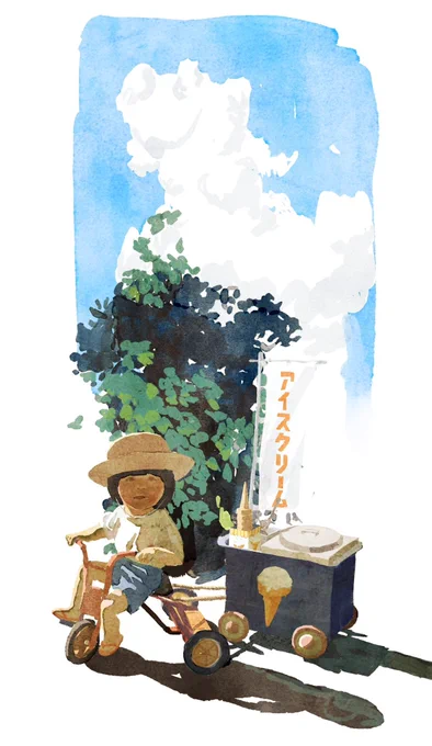 夏休みが始まった!