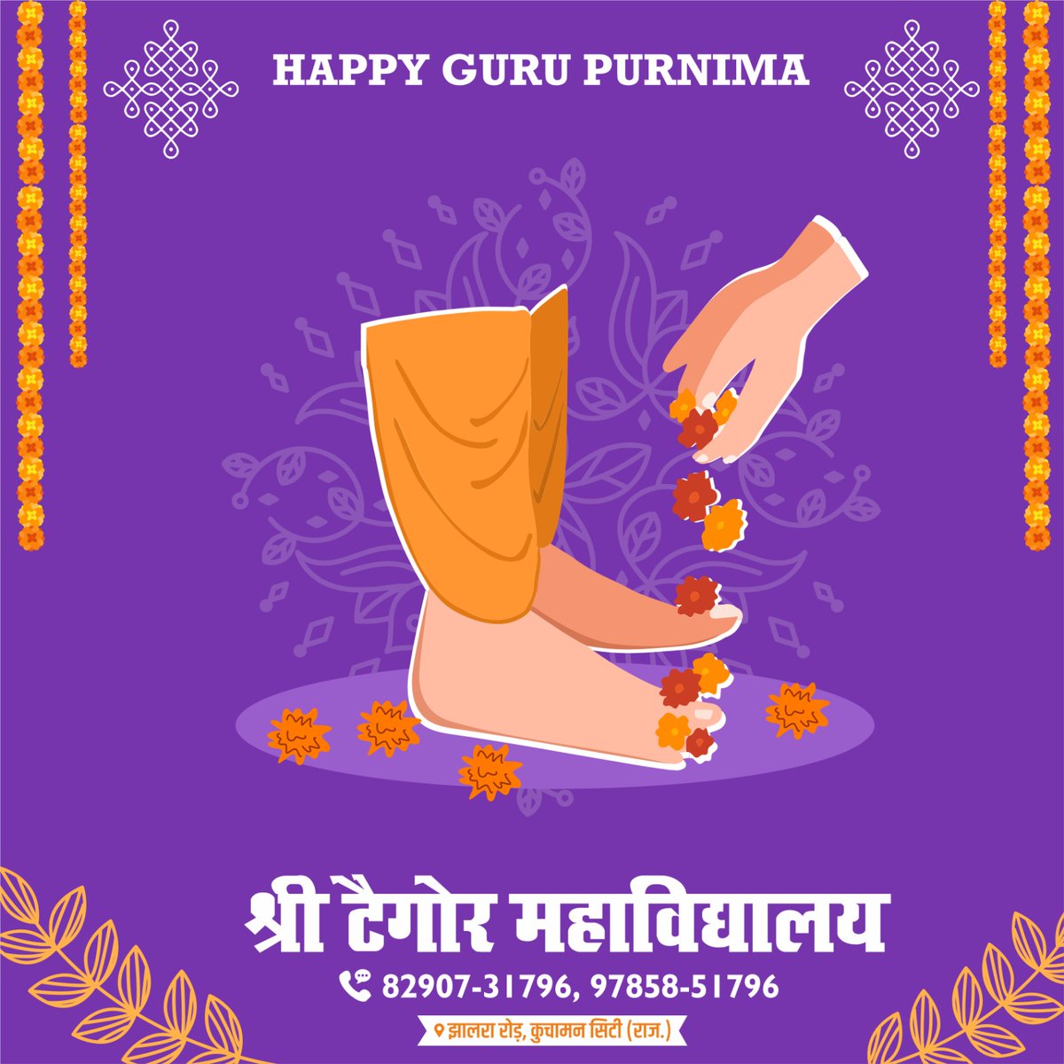 Tagorecollege's tweet photo. *#Guru_Purnima*
मान्यताओं के अनुसार इस दिन महर्षि वेद व्यास जी का जन्म हुआ था,
 इसलिए इसे व्यास पूर्णिमा भी कहा जाता है. 
यह पूर्णिमा हमारे जीवन में गुरुओं के महत्व को दर्शाती है, 
जो हमें जीवन में सही मार्ग पर चलने की प्रेरणा देते हैं।।
@mk_kuchaman 
@Tagorecollege https://t.co/Cw2WXxG3gs