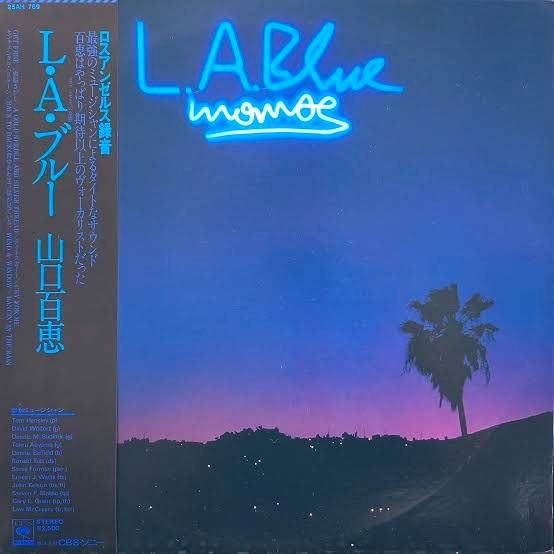 achimochi1007's tweet photo. 山口百恵『L.A. Blue』45年前本日リリース。オリコンアルバムチャート最高位2位。今作では浜田省吾とタグを組んで、横須賀恵のペンネームで「DANCIN' IN THE RAIN」を作詞。アレンジはアメリカのコンポーザー、バリー•ファスマンが全曲担当。「CRY FOR ME」は中でも輝く。
#山口百恵 #LABLUE #45年前 https://t.co/IHSEFMwnRi