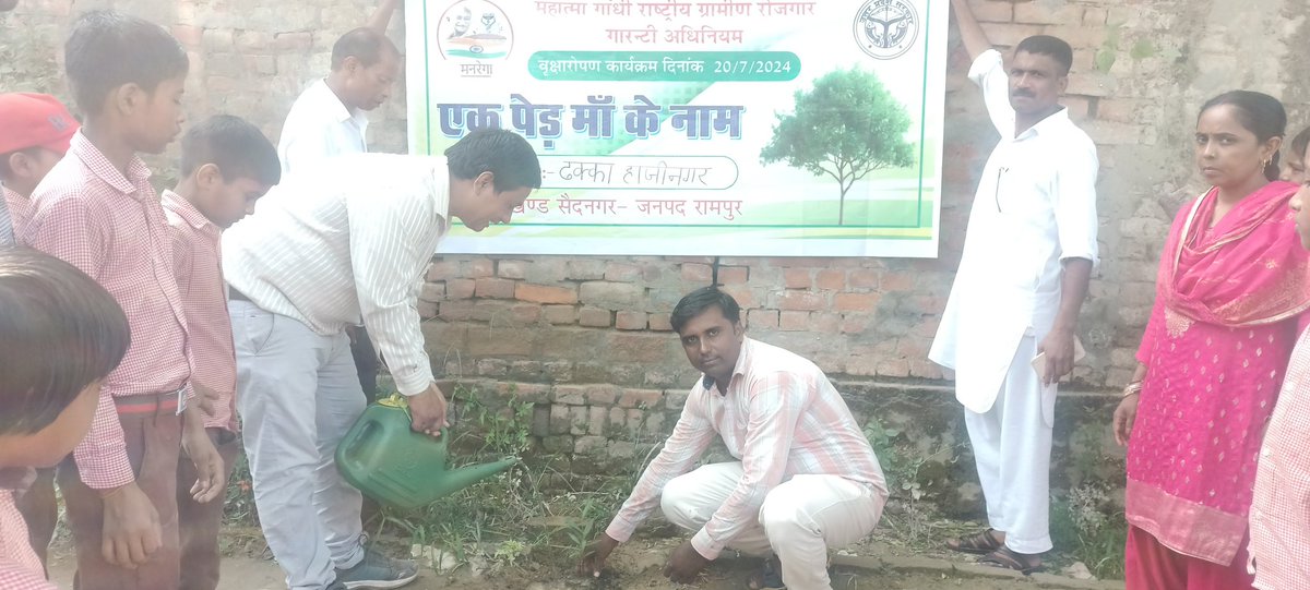 deepakpundir1's tweet photo. #प्रकृति_मित्र 🌱🌱
Name- Deepak Pundir
Designation - I T
Adrees -  CUPS Dhakka HajiNagar ,Rampur
@shikshansamvad  @teachersclubup @UNEP @eriksolheim @myogiadityanath @narendramodi @DEFCCOfficial @basicshiksha_up
साभार- टीम प्रकृति मित्र 
मिशन शिक्षण संवाद
#EkPedMaaKeNaam https://t.co/4sPgYL185y