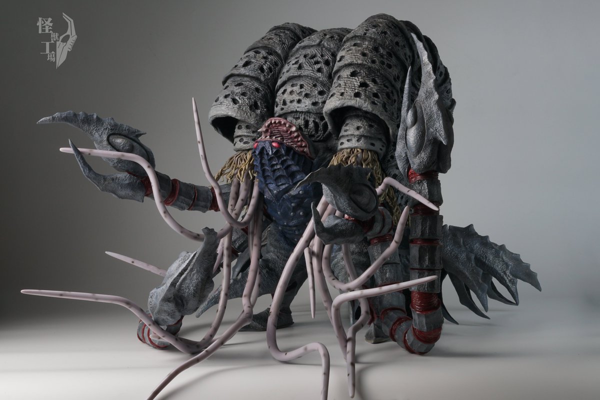 どろみ妖怪獣ファクトリー ウルトラマンガイア 宇宙忍獣Xサバーガ