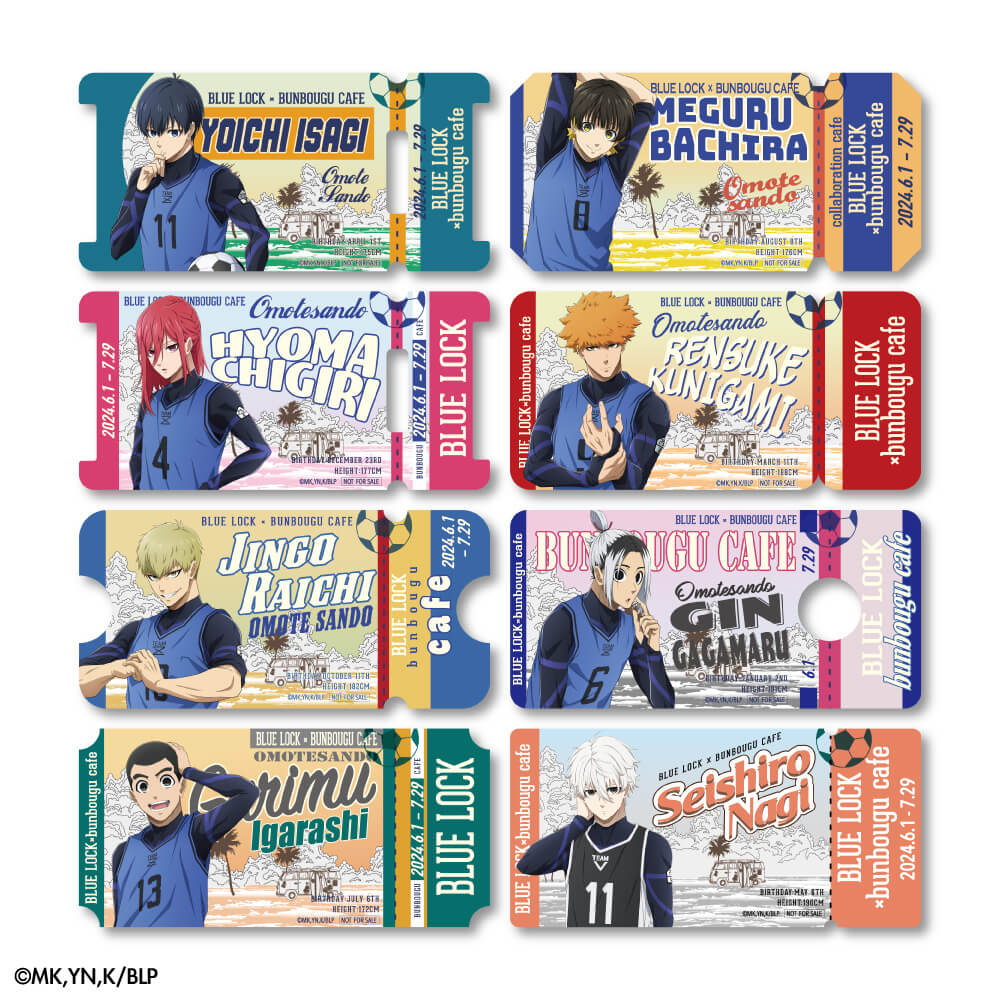 文房具カフェコラボ tweet media