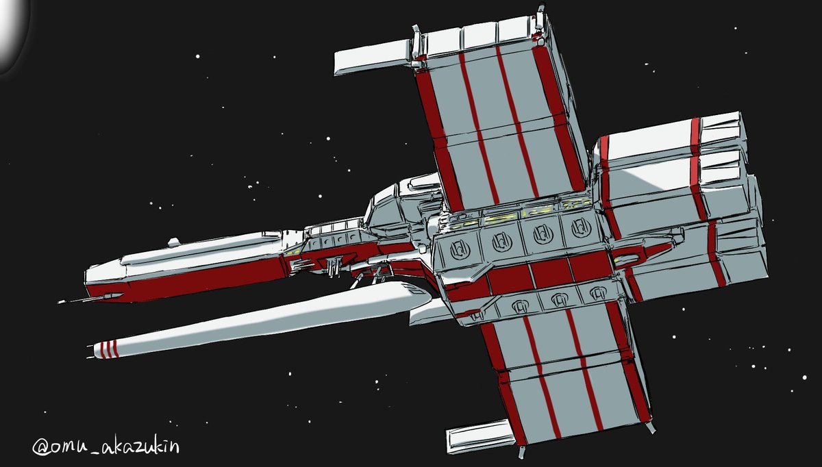 skebかなんかで誰かにアークトゥルスを描かせたい
アークトゥルスさんじゃなくて艦の方を 