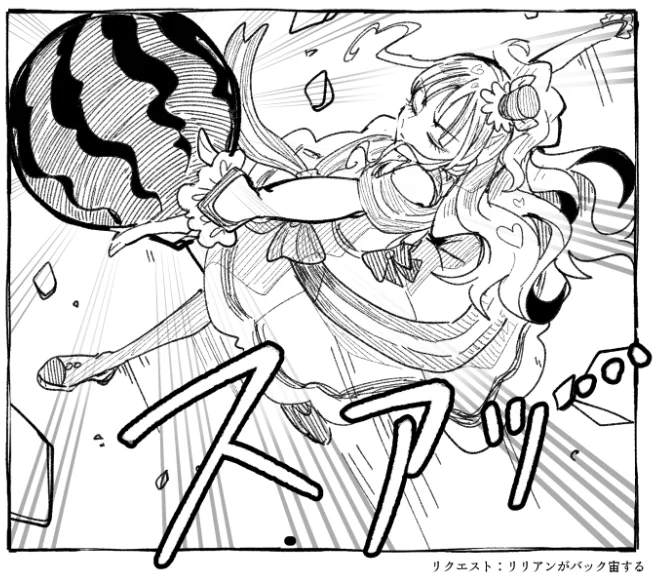 要望の一つのためだけにバトルも挟まる無駄に豪華な漫画です。このシーンは19話のカットを参考にしています。
手榴弾ももたされててかわいそう
画像2枚目のゆるい作画は気に入ってます 