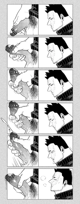 オナニーの日! 
