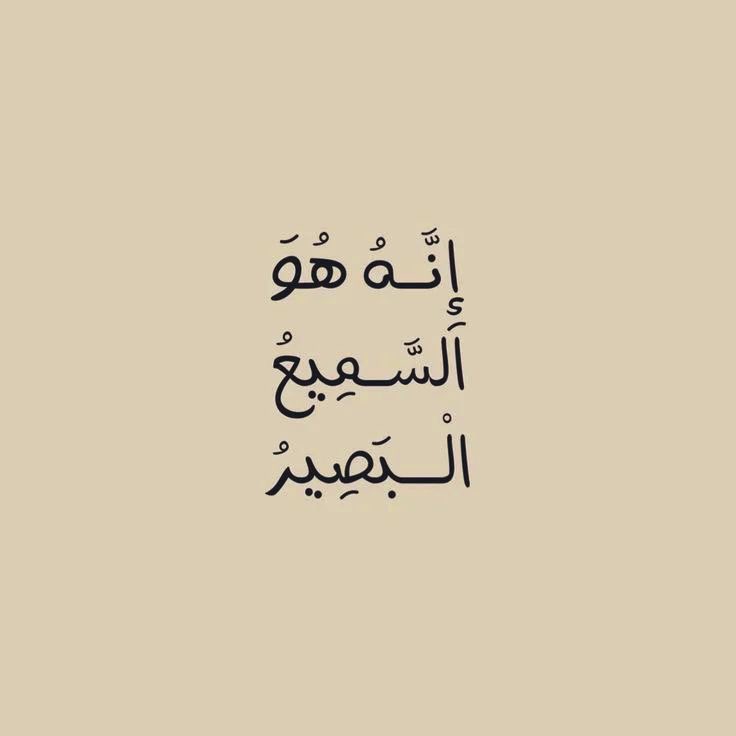 روآيــهہ tweet media
