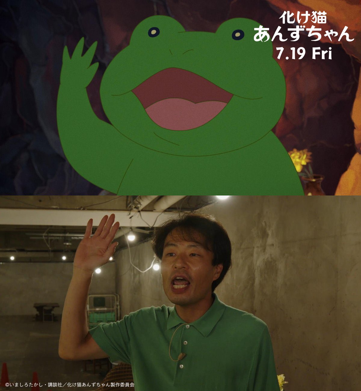吉岡睦雄 Mutsuo Yoshioka on X: 