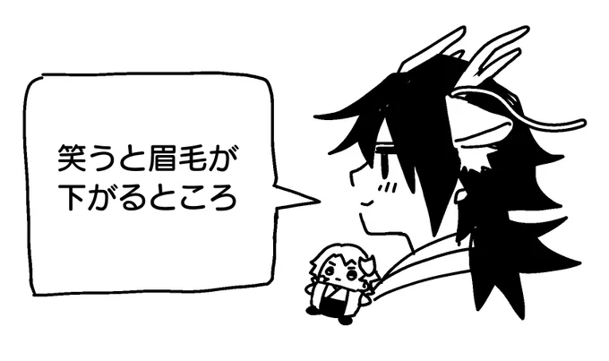 発表します～♪ 