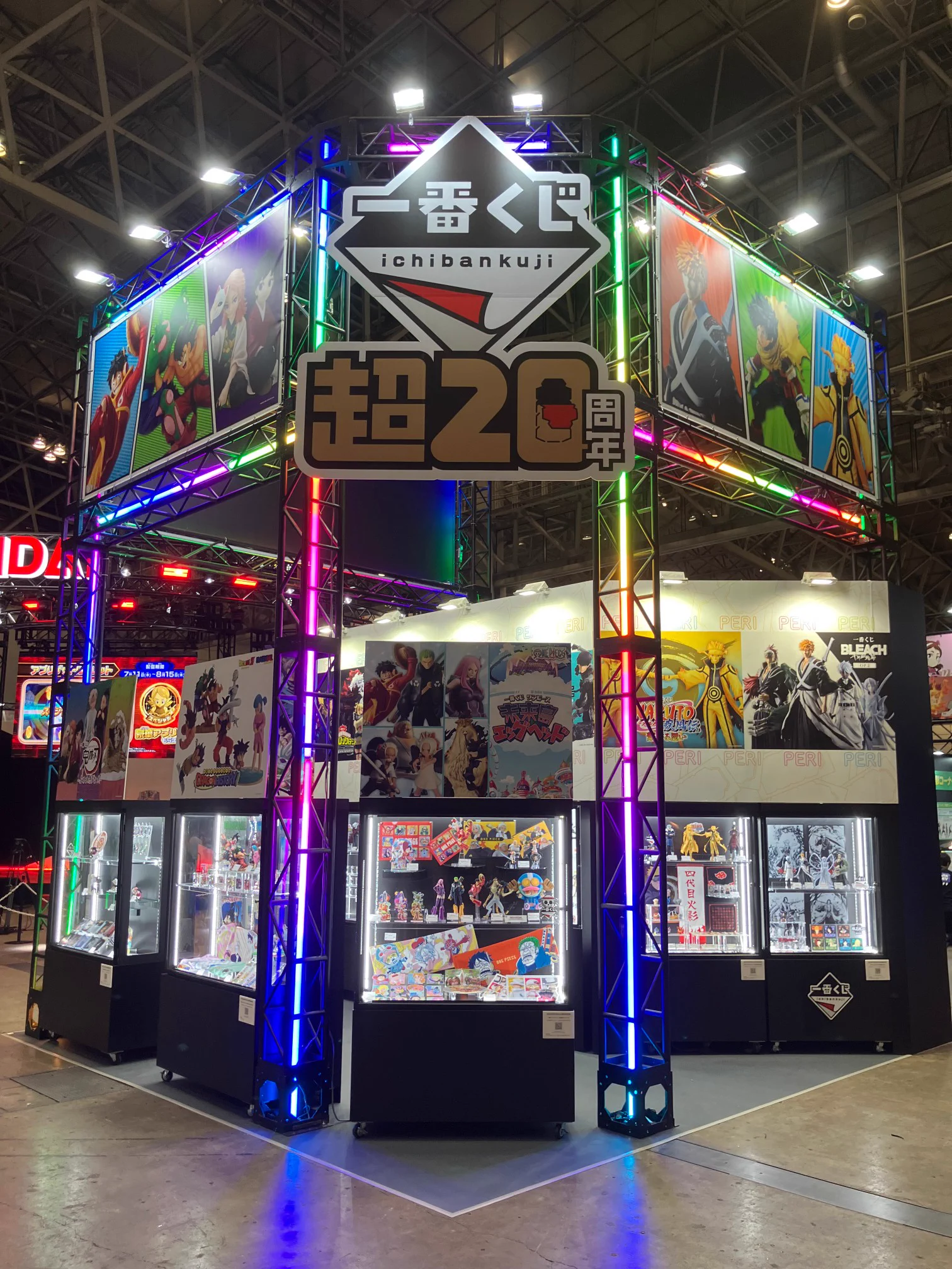 一番くじ（BANDAI SPIRITS） on X: 