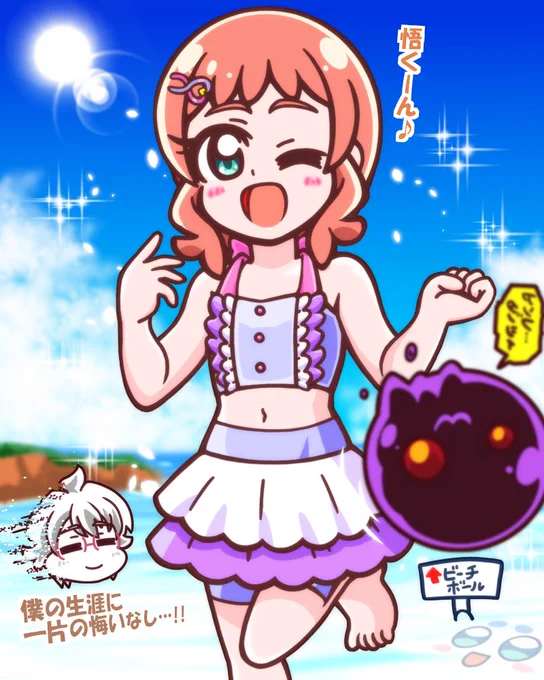 水着☆いろはちゃん! | うっかり特捜ギャリバン #pixiv https://t.co/jPsXKjjAMg 