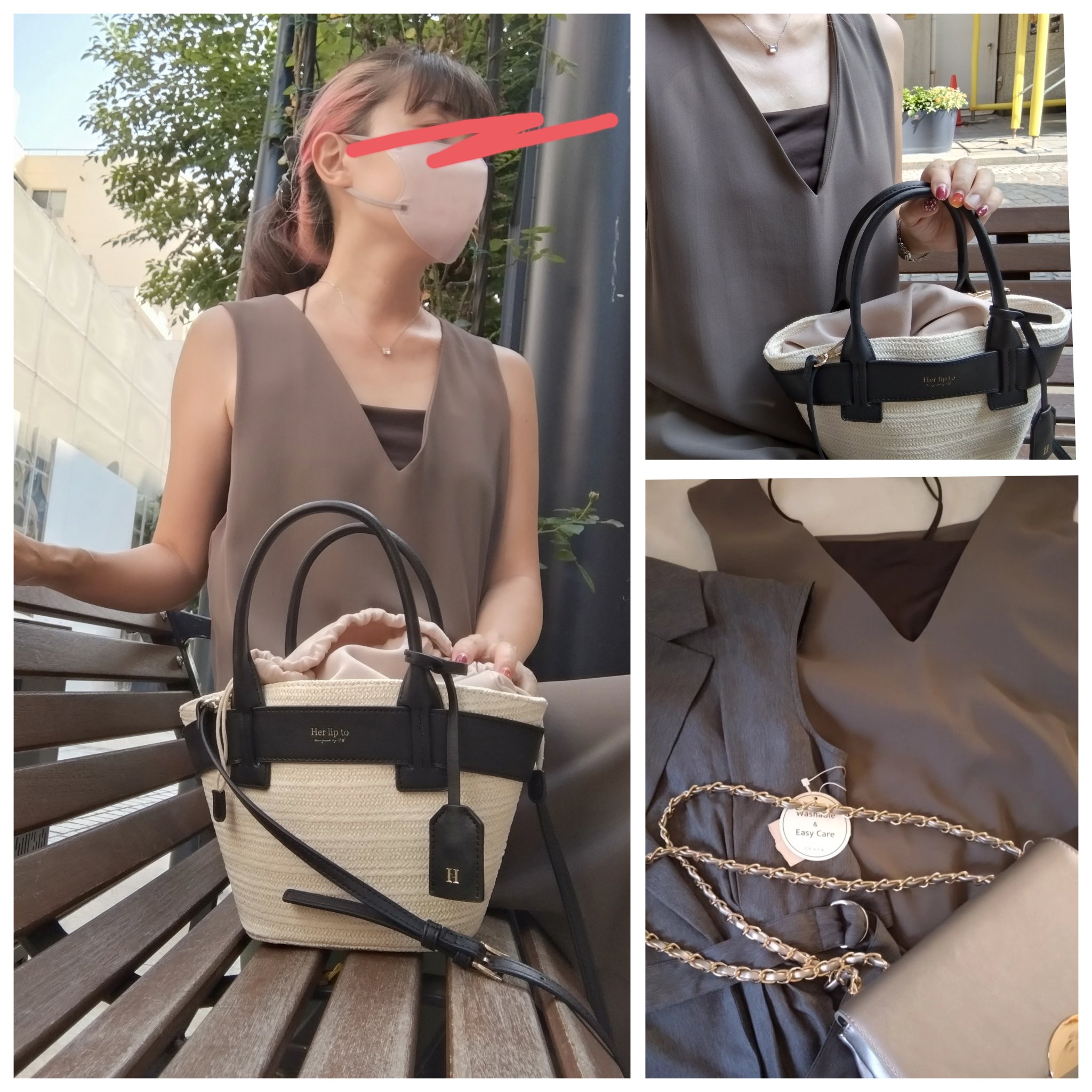 バッグ Palma Mini Tote Bag taupe Herlipto Palma mini tote bag taupe